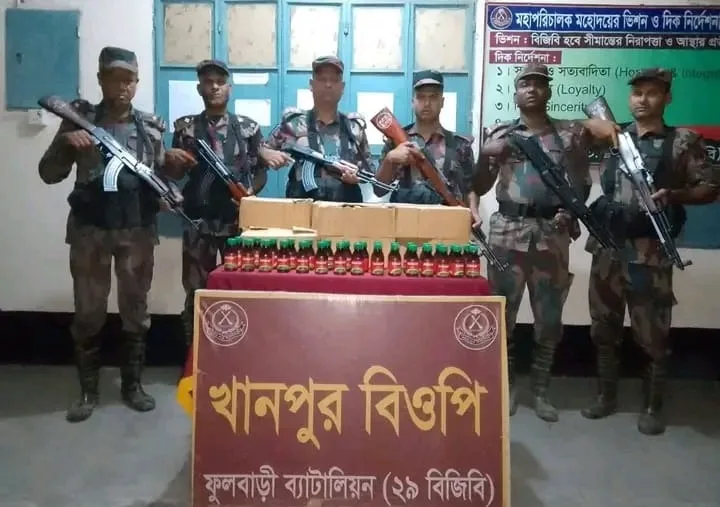 খানপুর বিওপি