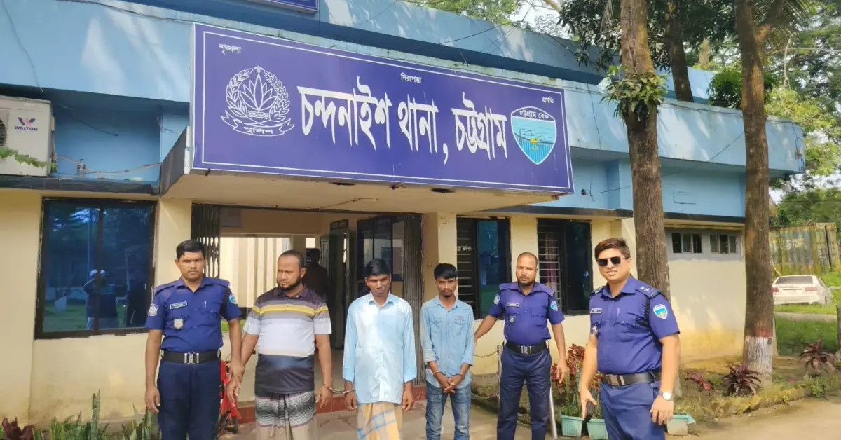 গ্রেপ্তার আসামি আদালতে