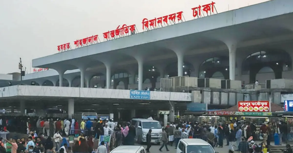 বিমানবন্দরে জামায়াতের এমপিদের সঙ্গে উত্তেজনা