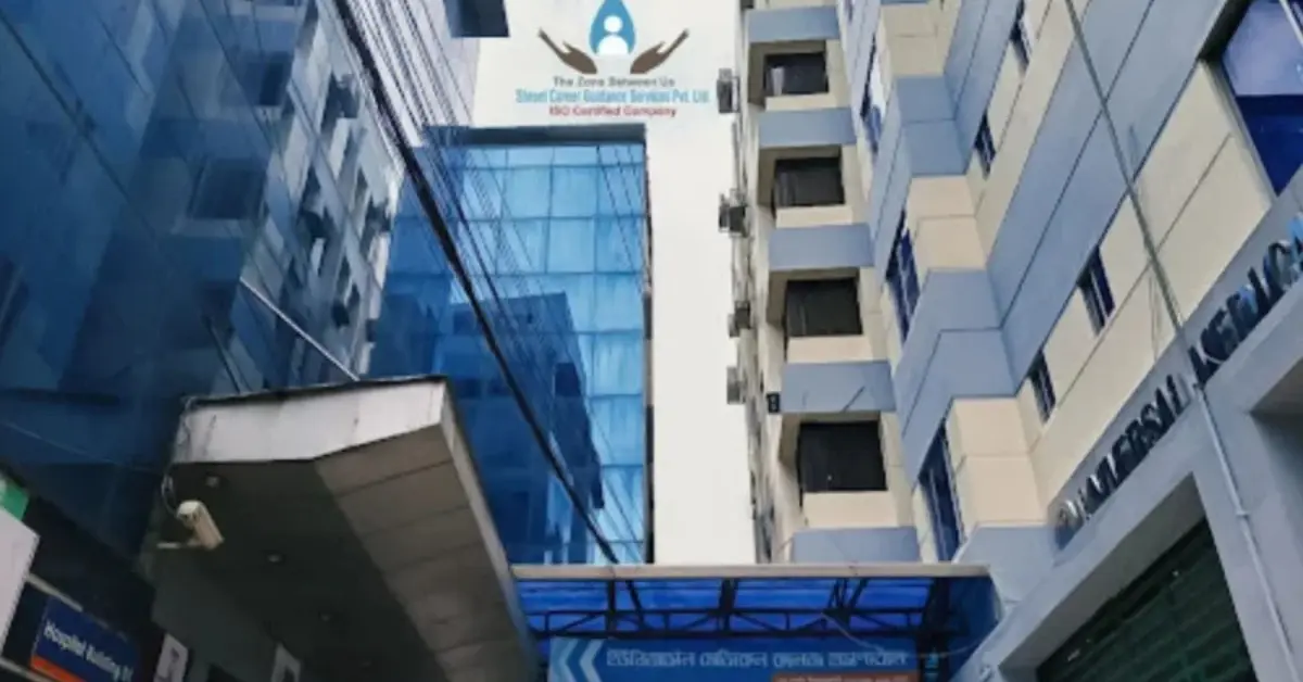 ইউনিভার্সেল মেডিক্যাল কলেজ হাসপাতালে শিশুর মৃত্যু