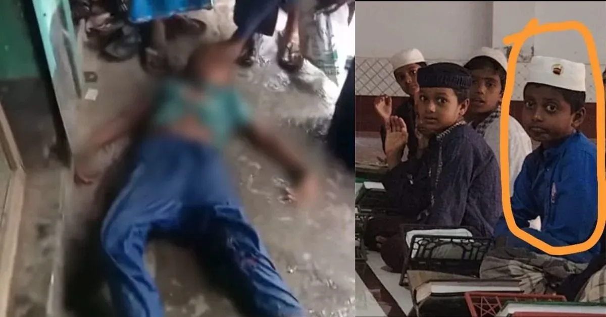মাদ্রাসাছাত্রের মৃত্যু