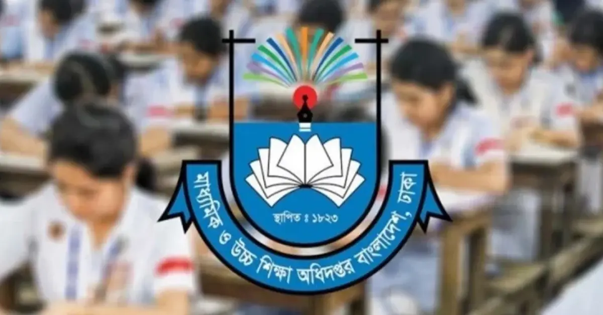 স্কুলের ছাদে সৌরবিদ্যুৎ প্যানেল
