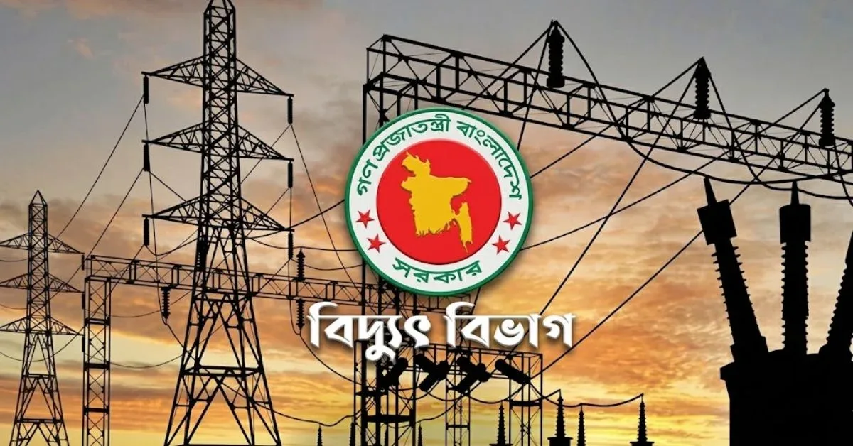 উলিপুরে বিদ্যুৎ বন্ধ