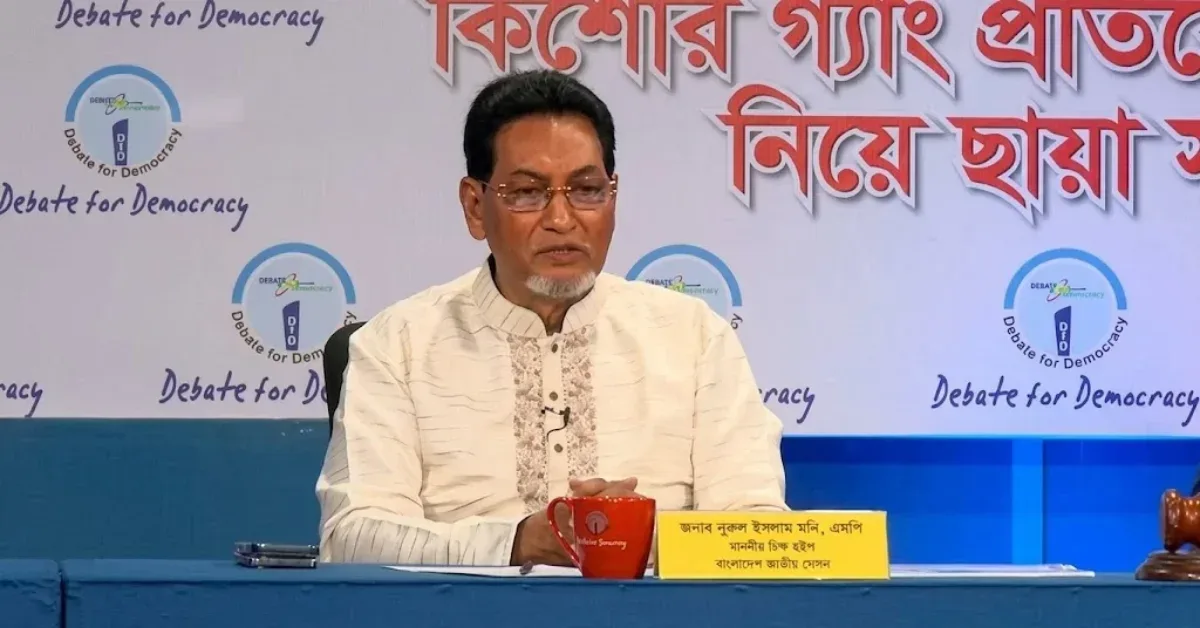 ৩ মাসে কিশোর গ্যাং নির্মূলের ঘোষণা
