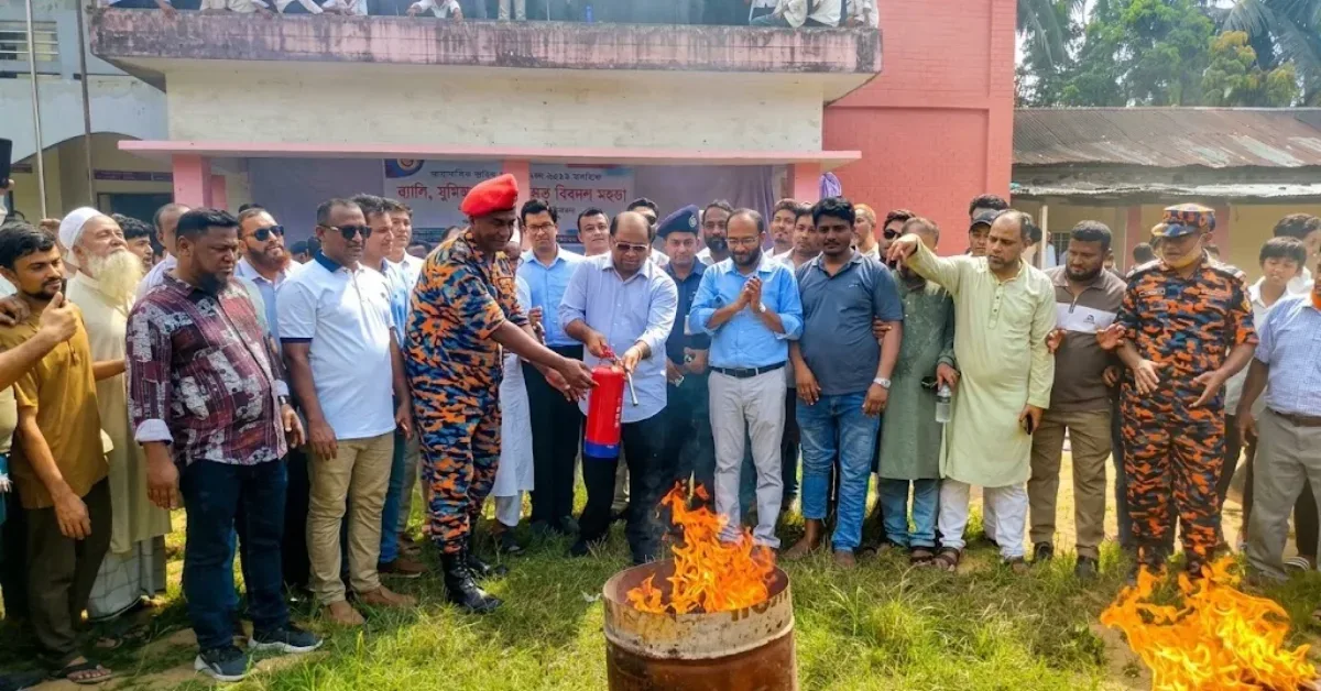 চন্দনাইশে দুর্যোগ প্রশমন দিবস ২০২৬