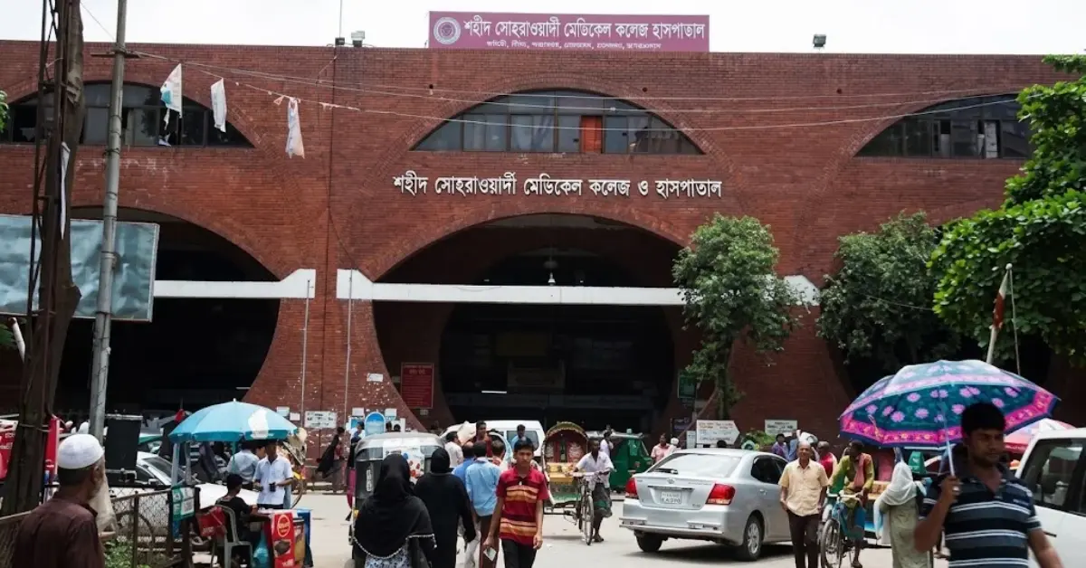 সোহরাওয়ার্দী হাসপাতালে পিটুনিতে মৃত্যু