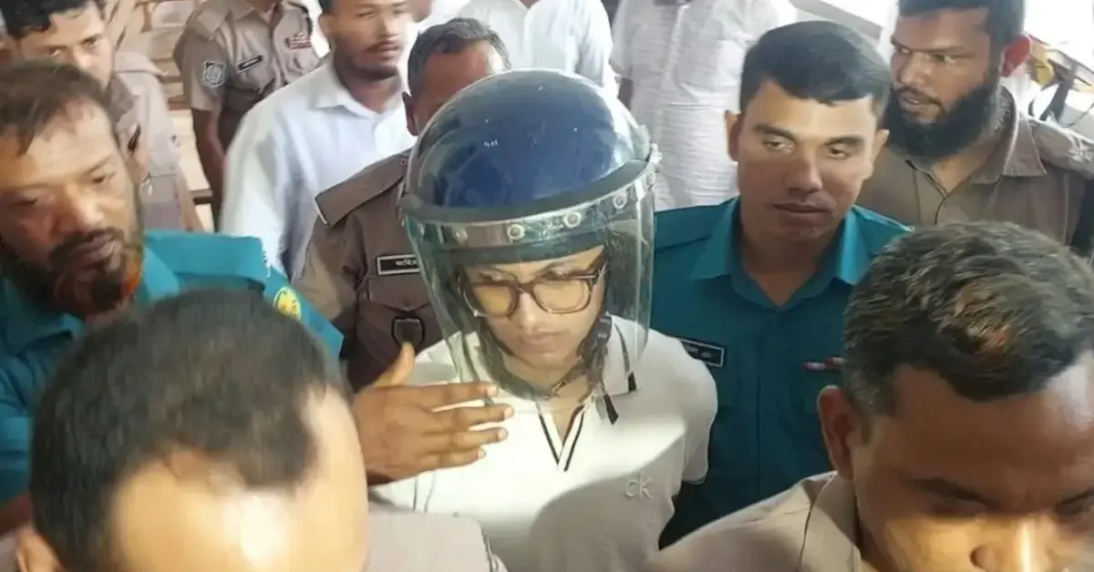 আবেদপুত্র সিয়ামের কারাদণ্ড