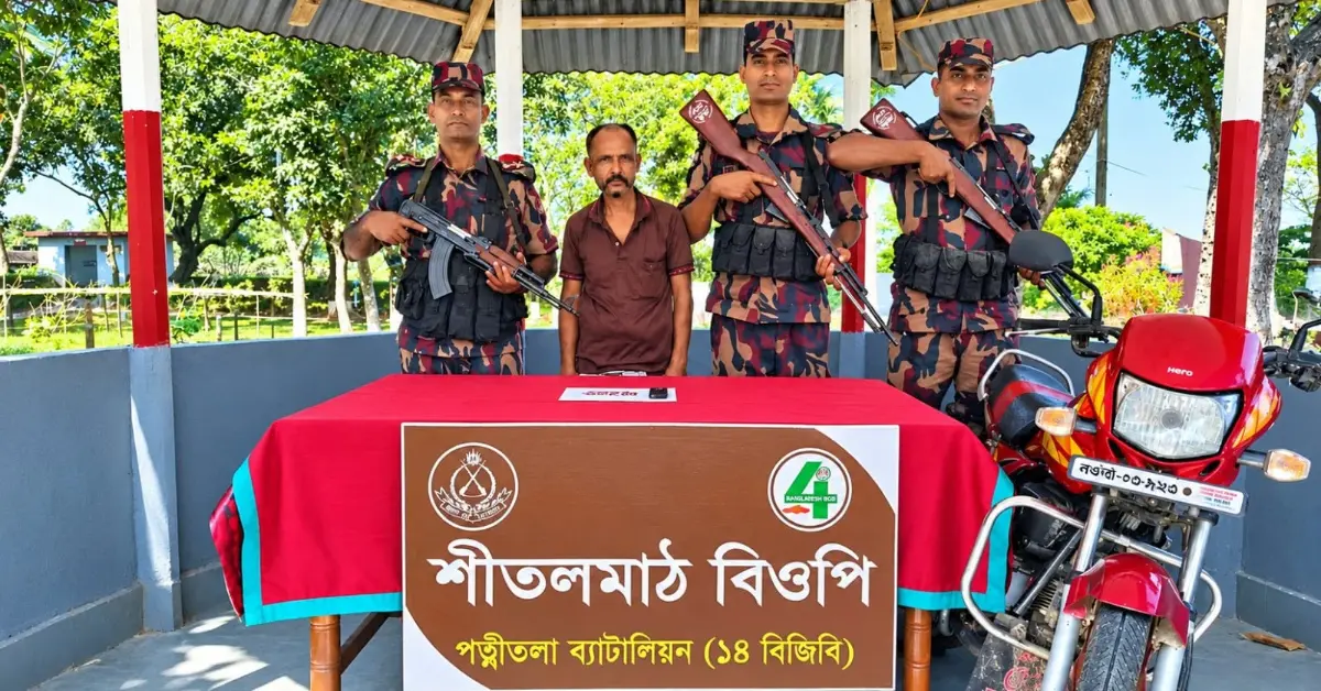 পত্নীতলায় ট্যাপেন্টাডল উদ্ধার