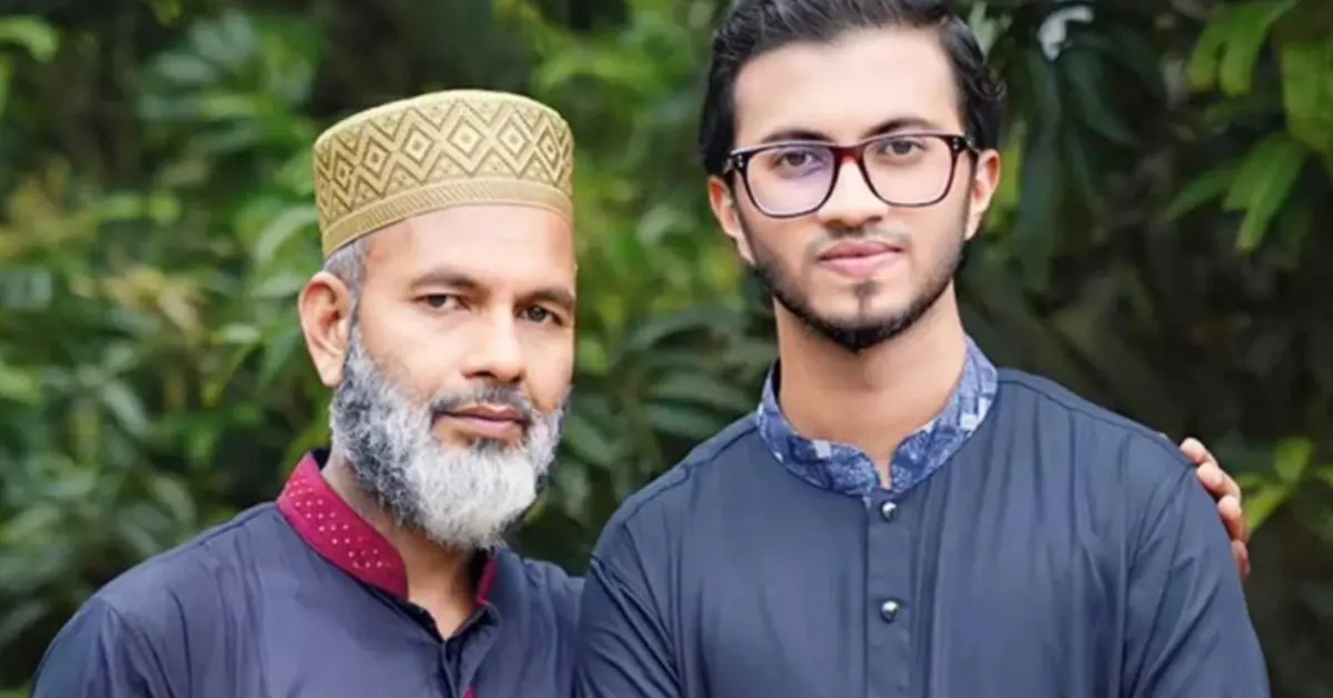 আবেদপুত্র সিয়ামের কারাদণ্ড