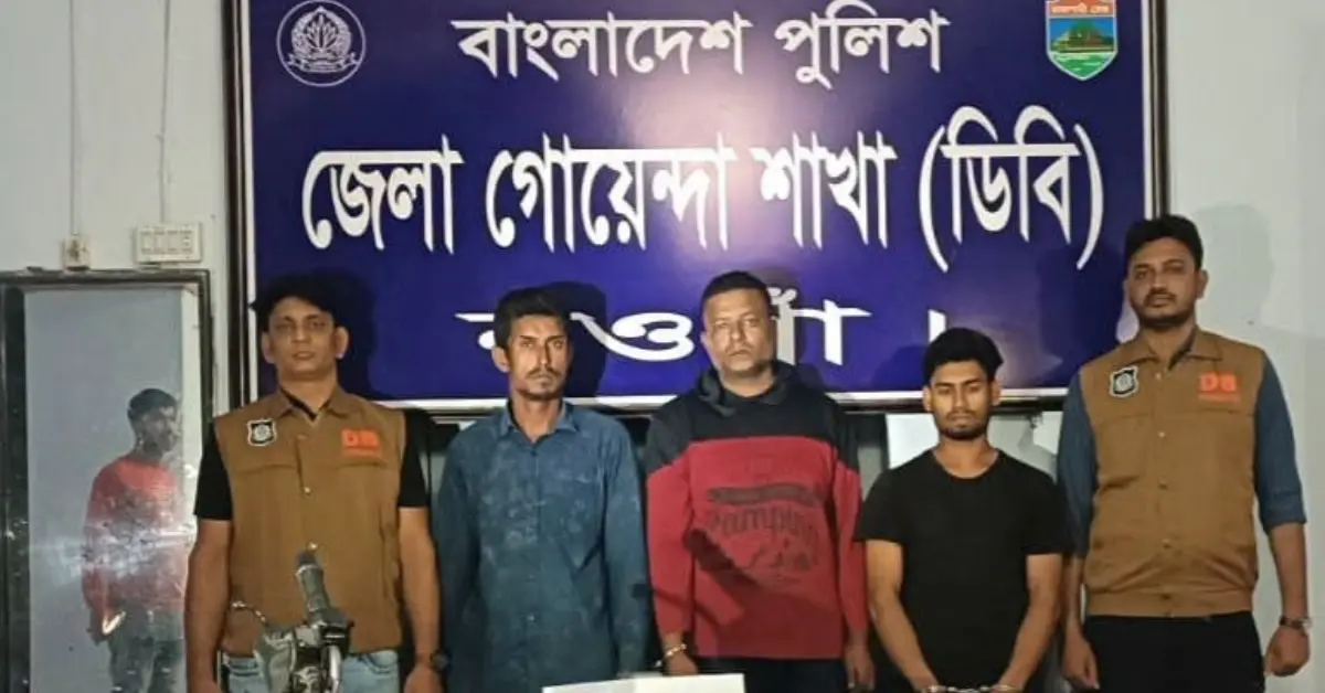 নওগাঁয় ছিনতাইয়ের ঘটনায় গ্রেপ্তার ৩