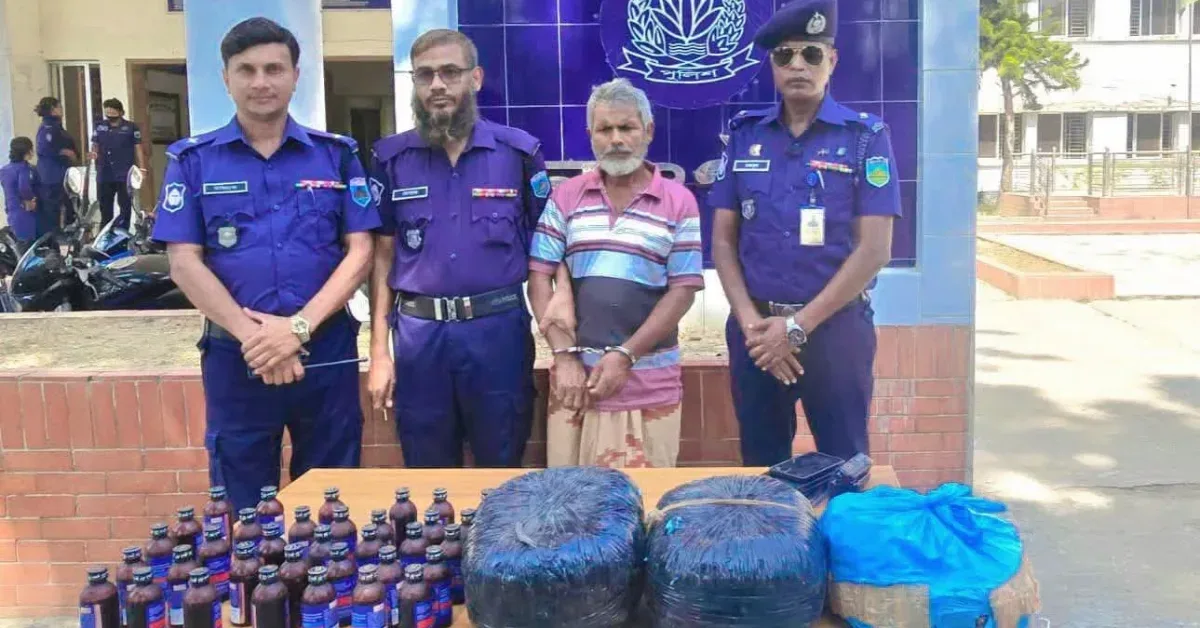 নওগাঁয় গাঁজা ও ফেনসিডিল উদ্ধার