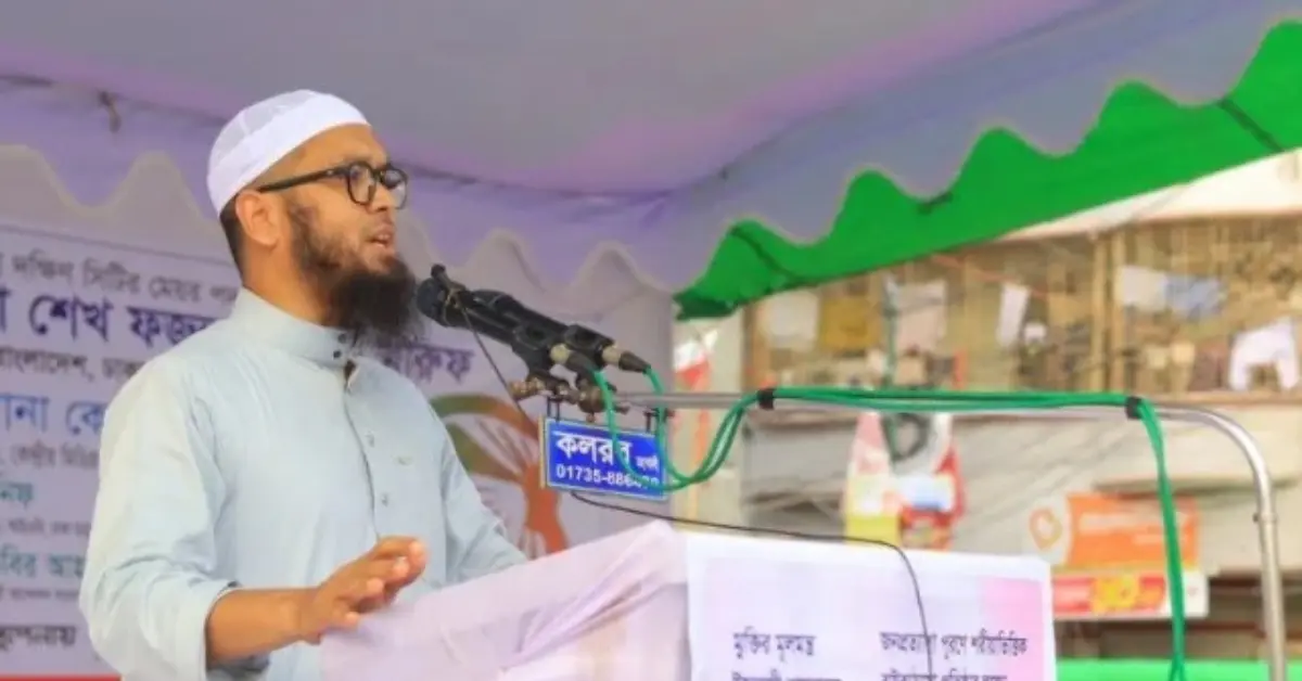 যুব উন্নয়ন নিয়োগ পরীক্ষা স্থগিত নিয়ে মারুফের বক্তব্য