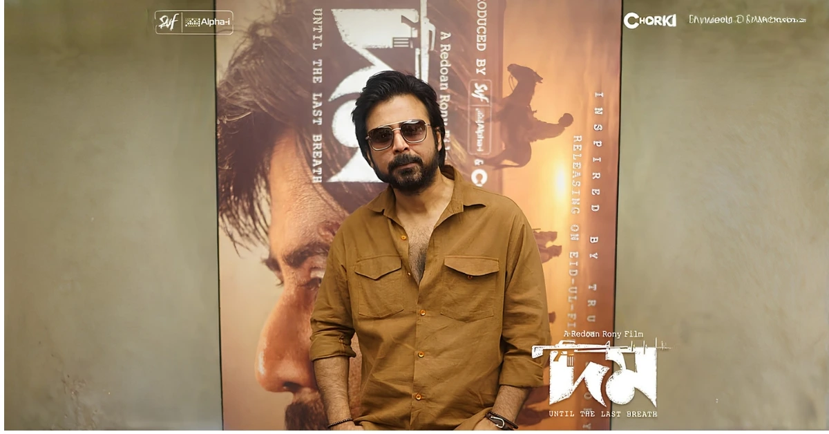 আফরান নিশোর ‘দম’ সিনেমার প্রমোশনাল ফটোশুট