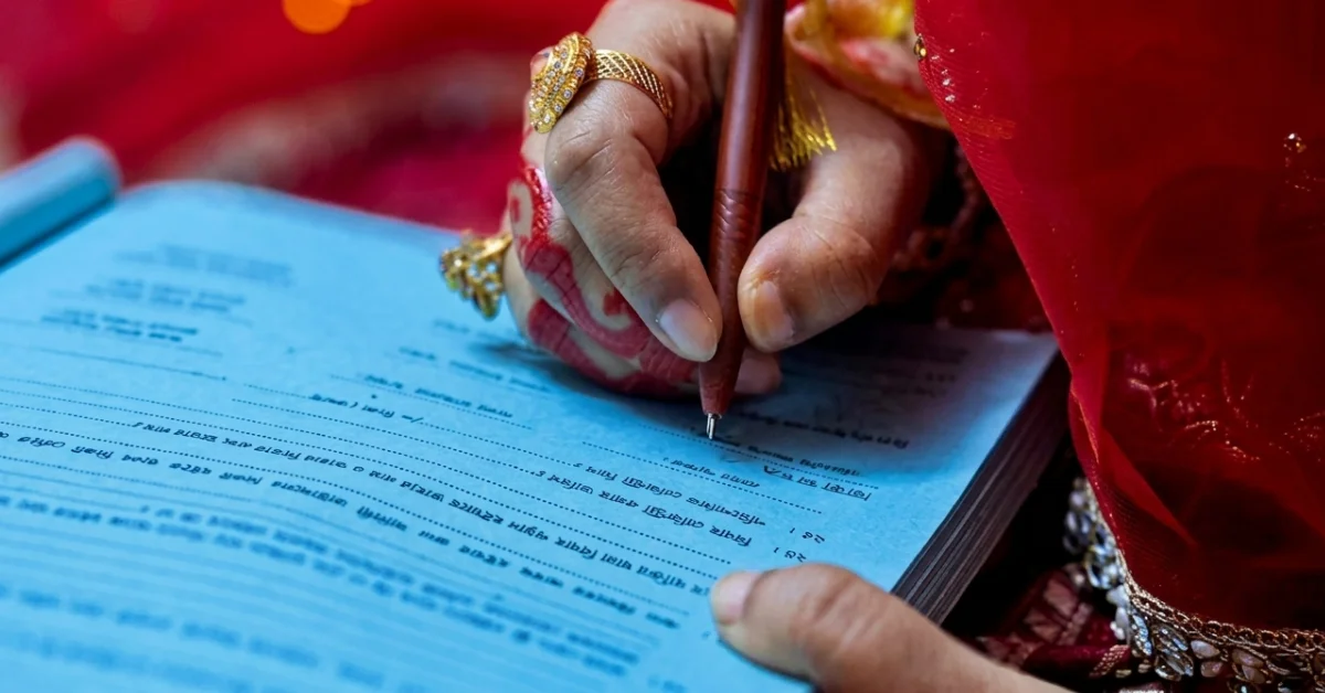 কবুল বলা ছাড়াও 
