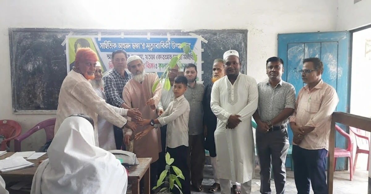 আহমদ ছফার ২৫তম মৃত্যুবার্ষিকী আলোচনা সভা গাছবাড়িয়া