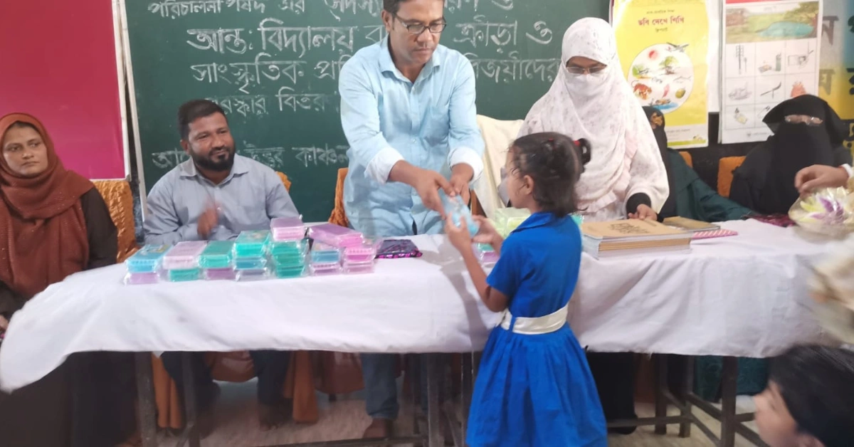 উত্তর কাঞ্চননগর সরকারি প্রাথমিক বিদ্যালয়ের পরিচালনা পর্ষদকে বরণ, আন্তঃবিদ্যালয় বার্ষিক প্রতিযোগিতার পুরস্কার বিতরণ 3 উত্তর কাঞ্চননগর সরকারি প্রাথমিক বিদ্যালয়ের বার্ষিক অনুষ্ঠান