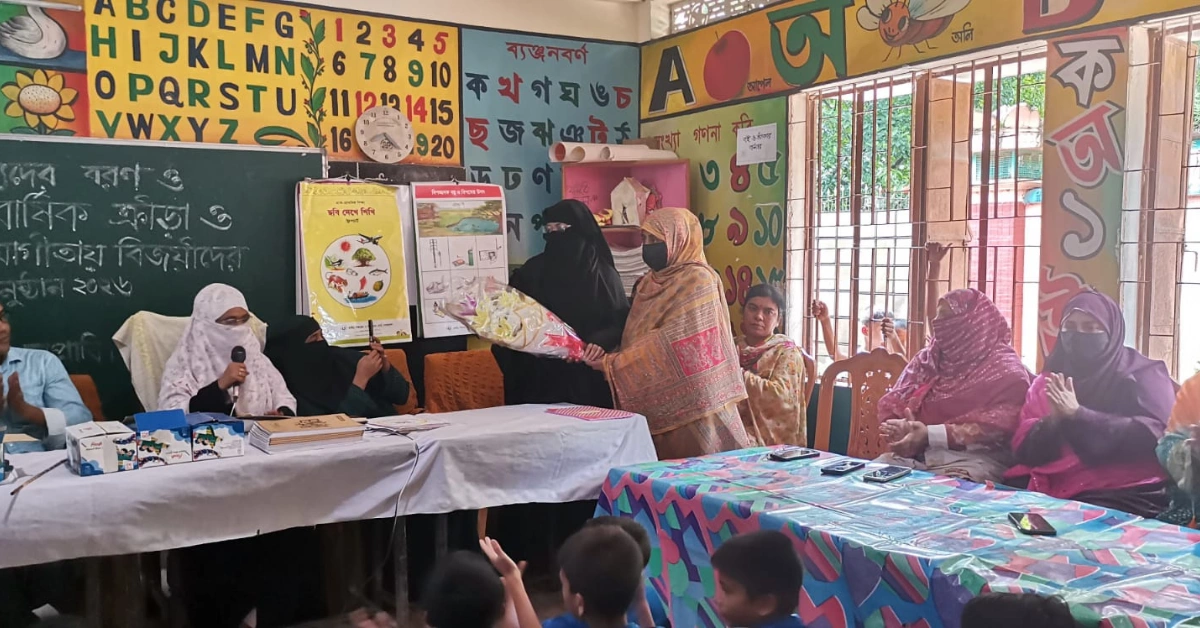 উত্তর কাঞ্চননগর সরকারি প্রাথমিক বিদ্যালয়ের পরিচালনা পর্ষদকে বরণ, আন্তঃবিদ্যালয় বার্ষিক প্রতিযোগিতার পুরস্কার বিতরণ 1 আন্তঃবিদ্যালয় বার্ষিক প্রতিযোগিতার পুরস্কার বিতরণ