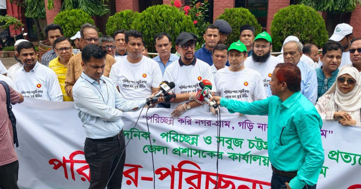 চট্টগ্রাম পরিচ্ছন্নতা অভিযান: মেয়রের বড় বার্তা নাগরিকদের 1 চট্টগ্রাম পরিচ্ছন্নতা মেয়র শাহাদাত হোসেন