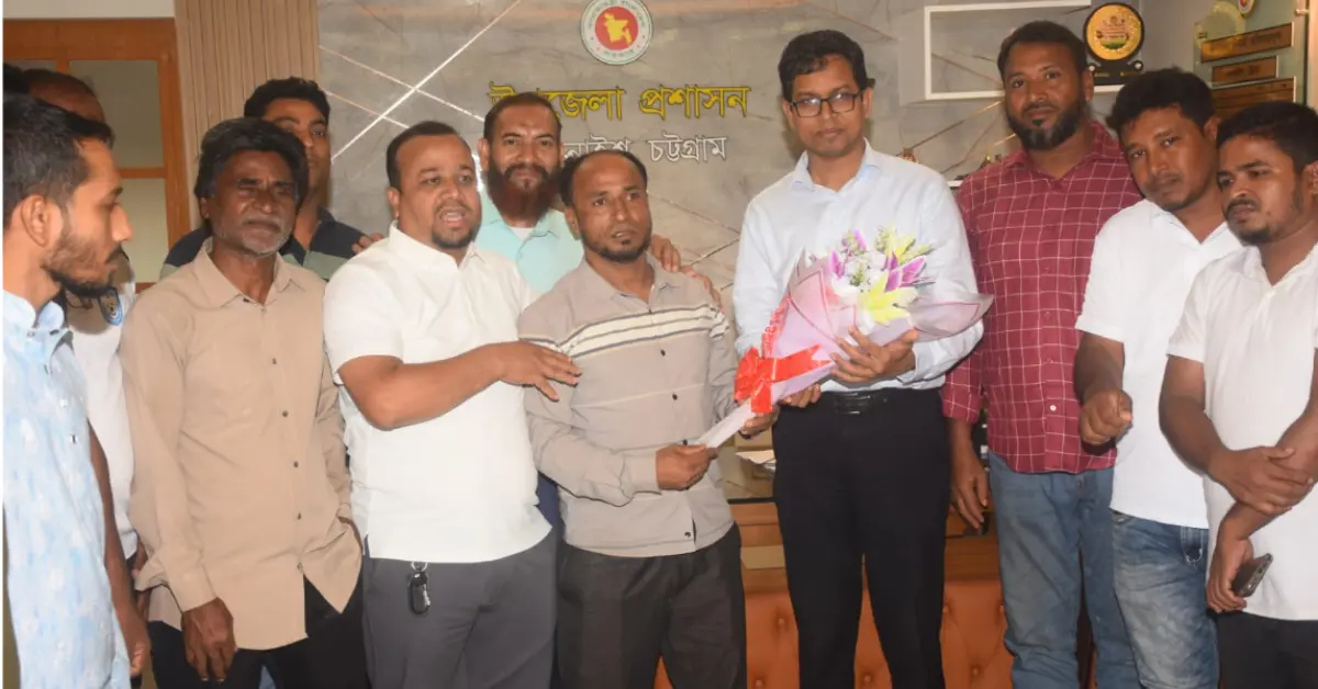 চন্দনাইশ উপজেলা ক্রীড়া সংস্থা শুভেচ্ছা বিনিময়