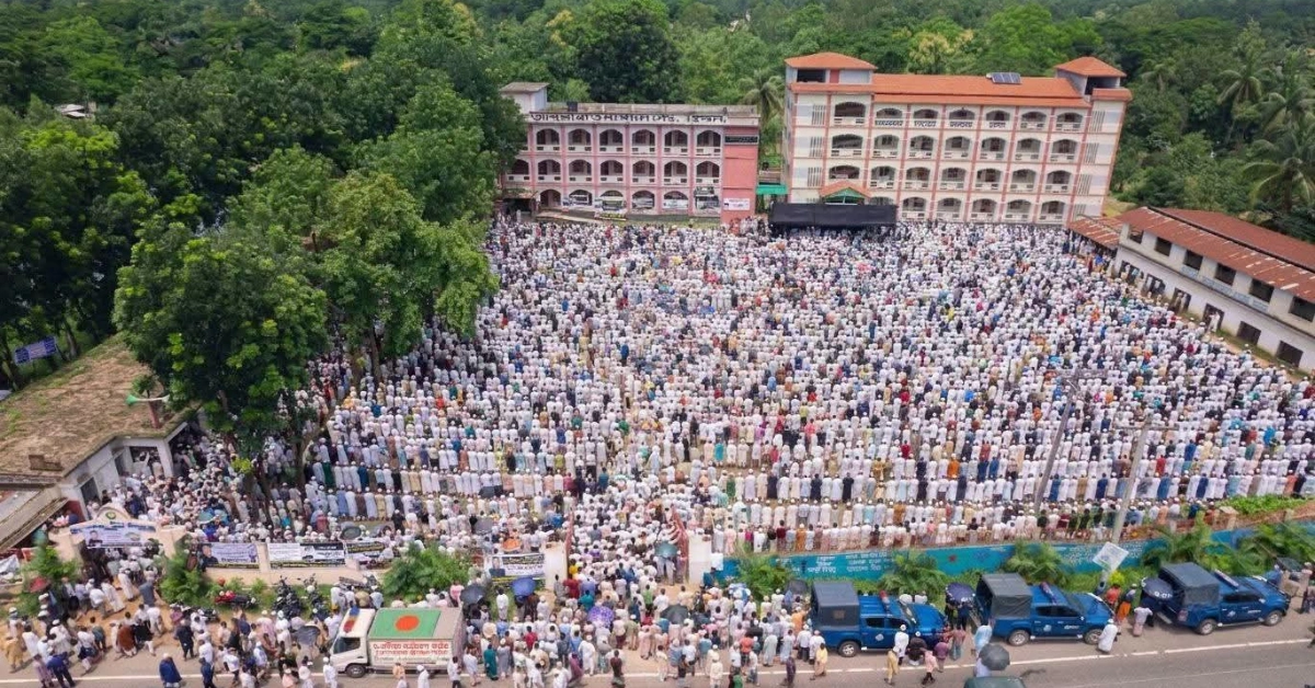 সাবেক প্রতিমন্ত্রী বীর মুক্তিযোদ্ধা আলহাজ নজরুল ইসলাম চৌধুরীর জানাজা 2 সাবেক প্রতিমন্ত্রী বীর মুক্তিযোদ্ধা আলহাজ নজরুল ইসলাম চৌধুরীর জানাজা