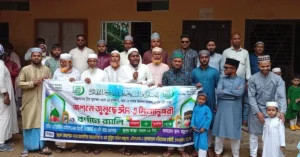 চন্দনাইশে রহমানিয়া আহমদীয়া মাদ্রাসার উদ্যোগে জশনে জুলুছ ঈদে মিলাদুন্নবী (সা.) অনুষ্ঠান