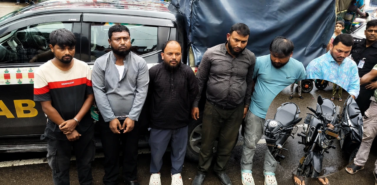 পটিয়ায় ১ লাখ পিস ইয়াবা উদ্ধার: বাইকার গ্যাংয়ের ৬ সদস্য আটক 2 বাইকার গ্যাংয়ের বিরুদ্ধে র_্যাবের অভিযান