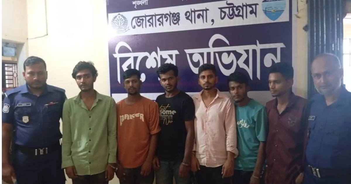 মীরসরাই ইকোনমিক জোনে ডাকাতির ঘটনায় গ্রেফতার ৭ জন।