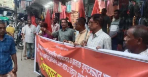 পটিয়ায় বাংলাদেশের কমিউনিস্ট পার্টির বিক্ষোভ সমাবেশ অনুষ্ঠিত 1 রংপুরে চার হত্যাকাণ্ড, পটিয়ায় বিক্ষোভ সমাবেশ, বাংলাদেশের কমিউনিস্ট পার্টি, গ্যাস ও বিদ্যুৎ সংকট, হত্যাকাণ্ডের বিচার দাবি