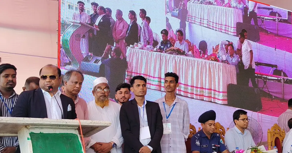 চন্দনাইশে গাছবাড়ীয়া সরকারি কলেজে নবীনবরণ অনুষ্ঠানে বাস উপহারের ঘোষণা এমপি জসীম উদ্দীন আহমেদের 1 গাছবাড়ীয়া কলেজে বাস দেওয়ার ঘোষণা এমপি জসীমের