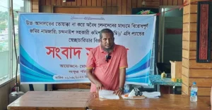 চন্দনাইশে জমির নামজারি নিয়ে এসিল্যান্ডের বিরুদ্ধে অভিযোগ 1 চন্দনাইশে জমির নামজারি নিয়ে এসিল্যান্ডের বিরুদ্ধে অভিযোগ