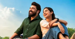 ২৩ কোটি বাজেটে ২৩৮ কোটি আয়, ঝড় তুলেছে যে সিনেমা 2 বেথলেহেম কুদুম্বা ইউনিট সিনেমার পোস্টার ও অভিনেতাদের ছবি